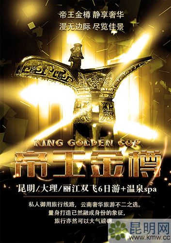 18d070a0f40f26223b8df186f2435fc2 18d070a0f40f26223b8df186f2435fc2