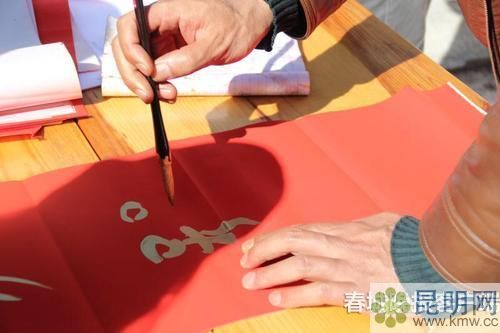 過年新玩場(chǎng)12