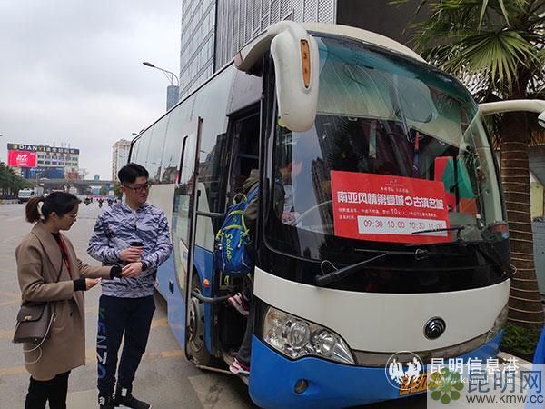 IMG_20190126_093046 IMG_20190126_093046