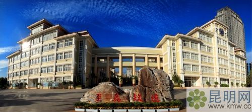 安寧中學(xué) (3)_副本 安寧中學(xué) (3)_副本