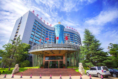 晟世仟和 晟世仟和