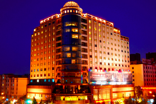 華帝王朝 華帝王朝