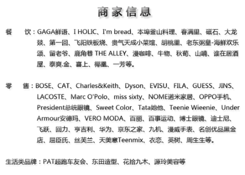 1903優惠信息 1903優惠信息