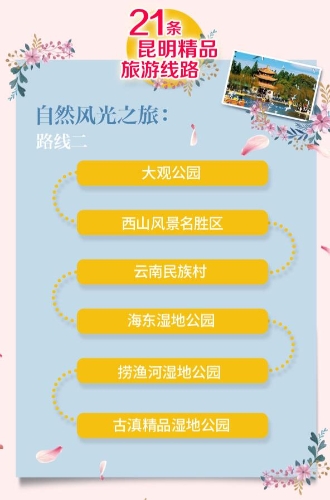 QQ截圖20200119163931 QQ截圖20200119163931