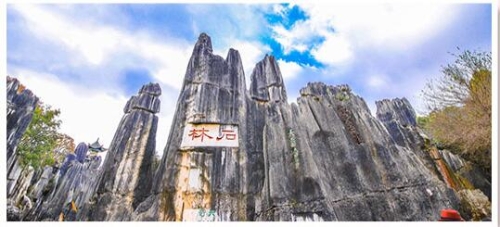 QQ截圖20200119171321 QQ截圖20200119171321