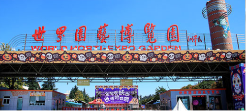 QQ圖片20200119163823 QQ圖片20200119163823