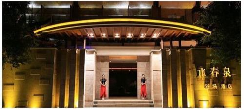 QQ截圖20200120143026 QQ截圖20200120143026